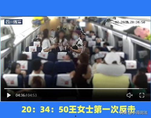 文安县吃瓜事件视频播放,视频曝光引发网友热议