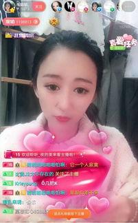 主播小米粉吃瓜视频,揭秘网红主播的幕后故事