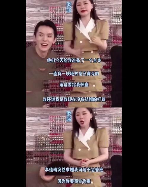 河南网友吃瓜视频大全集,揭秘网络热点背后的故事