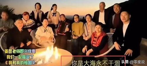 圣诞节吃瓜视频