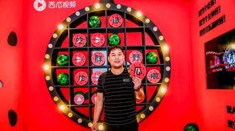 西瓜视频吃瓜123,揭秘吃瓜123背后的故事