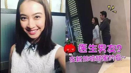 郑州女律师吃瓜视频曝光