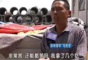 吃瓜拉肚子搞笑视频图片,肚子里的“瓜”让你捧腹大笑