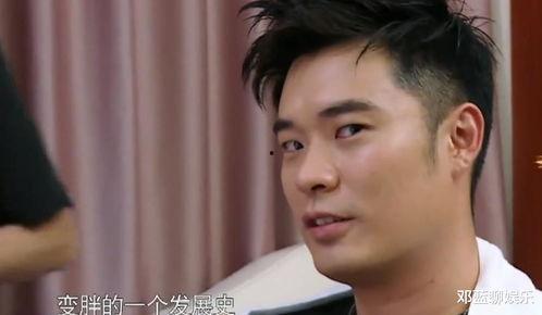 抖音高赫吃瓜视频