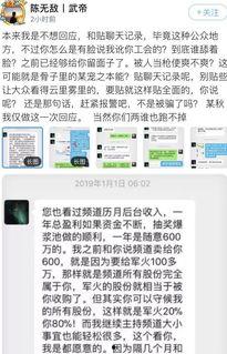 发送吃瓜视频怎么发,揭秘网络现象背后的真相