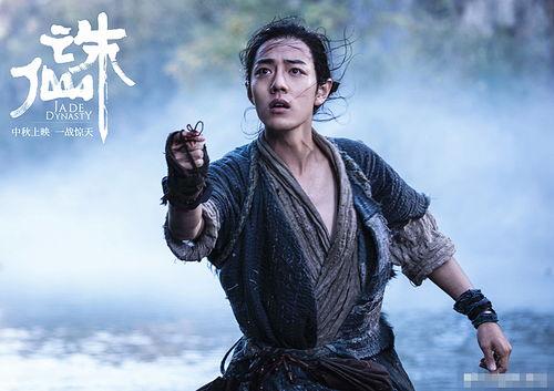 吃瓜事件真实视频张小凡