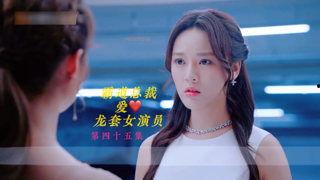 成都女骑吃瓜事件视频最新,网络热议背后的真相揭晓