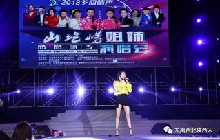 吃瓜协会演唱会视频完整版,精彩瞬间与幕后故事大盘点