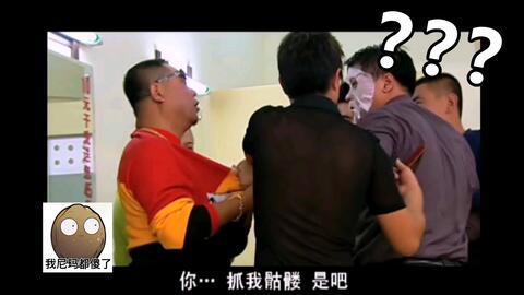 带你吃瓜艾莎搞笑片段视频,带你吃瓜，笑翻全场！