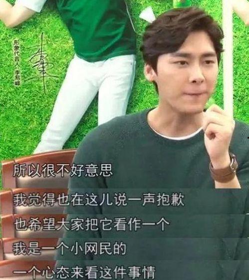 许昌吃瓜当事人视频,揭秘事件背后真相