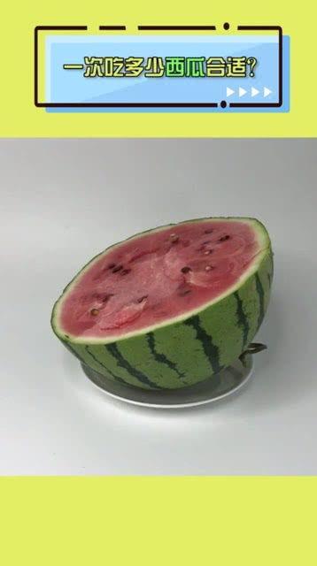 这瓜你敢吃吗视频,揭秘“这瓜你敢吃吗”视频背后的真实滋味