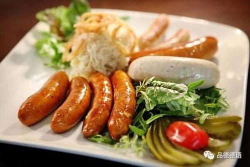 德国小红书吃瓜视频