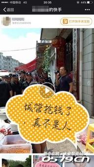 吃瓜群众短视频怎么拍摄,如何拍出吸睛的“吃瓜群众”内容