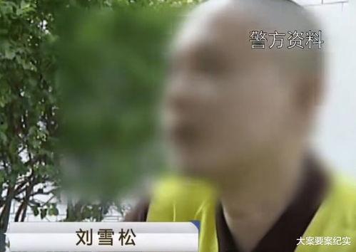 事件中吃瓜群众被砍死视频,吃瓜群众观看视频不幸被砍身亡