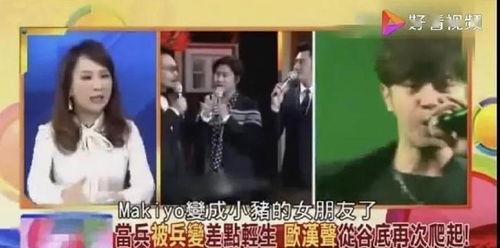 大型吃瓜现场报警视频下载,真相究竟如何？