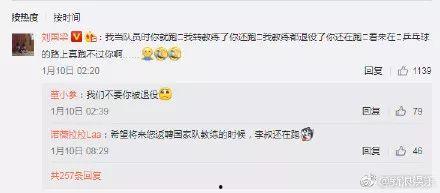 马苏吃瓜爆料视频大全,揭秘娱乐圈幕后真相