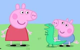 吃瓜群众小猪佩奇视频在线观看,在线观看视频，欢乐无限