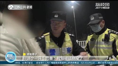 盐城吃瓜队长事件视频播放,网络热议背后的真相揭秘