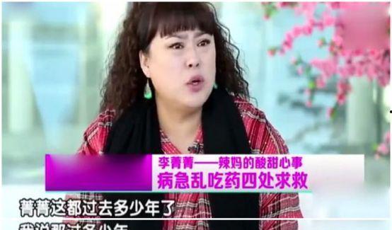邵老板小仙女吃瓜视频播放,揭秘娱乐圈幕后故事