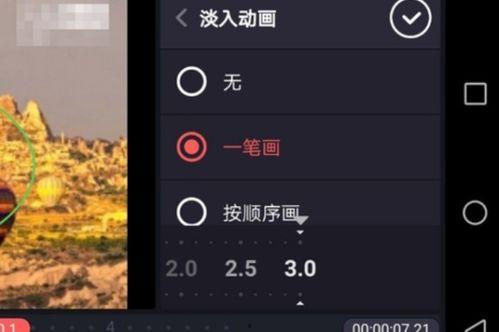 吃瓜视频的片头怎么制作,创意与技术的完美融合