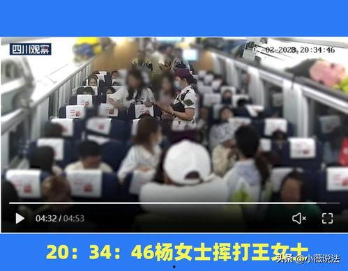 长沙买房吃瓜事件视频最新,一场网络热议背后的真相揭秘