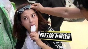 路边吃瓜大妈视频