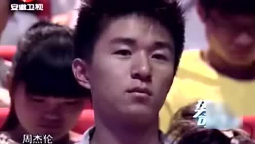 八卦吃瓜男博主视频