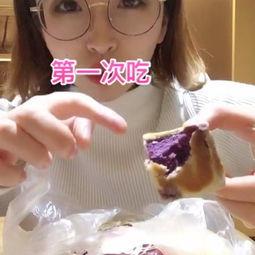 大叔的小仙女 吃瓜视频