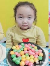 吃瓜泡泡糖的视频大全集