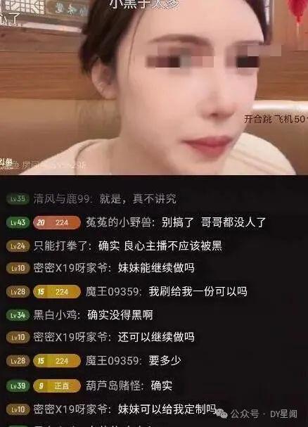 女官吃瓜事情视频大全集,女官吃瓜事件视频大揭秘