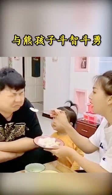 女儿演戏爸爸吃瓜视频