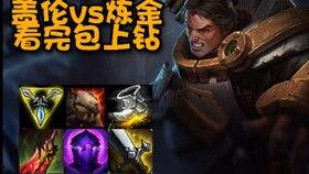 店长盖伦吃瓜事件视频大全
