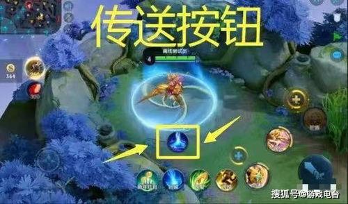 打王者吃瓜视频,揭秘吃瓜群众眼中的电竞盛宴