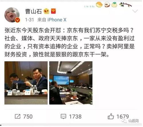 吃瓜小米视频在线观看