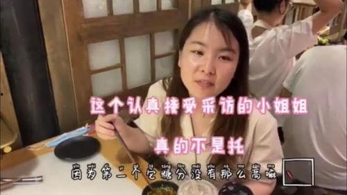 吃瓜夜谈视频大全下载,视频大全下载，揭秘热门话题背后的故事