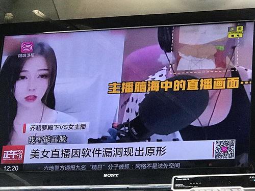 嵊州吃瓜新闻报道视频