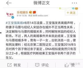 亲子吃瓜真实视频下载免费