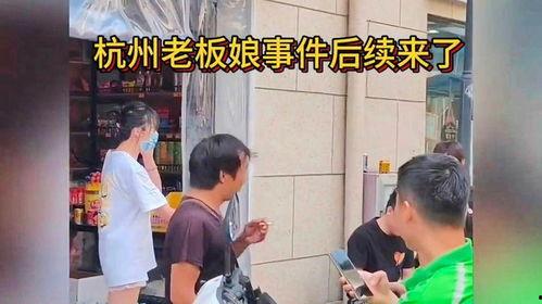 柳州干部吃瓜事件真相视频,揭秘背后惊人内幕
