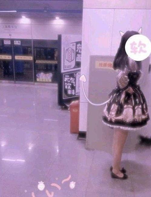 吃瓜视频坐过站,揭秘背后惊人真相