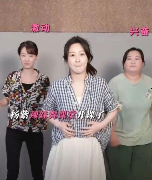 贾玲导演八卦吃瓜视频播放,八卦吃瓜视频播放量爆表