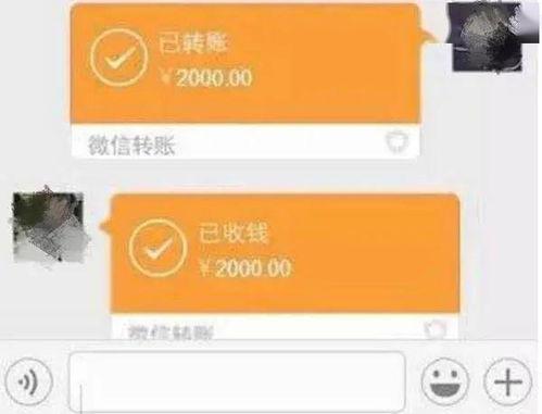 聊天记录吃瓜微信视频能看到吗,视频内容能否被“吃瓜”者一览无遗？